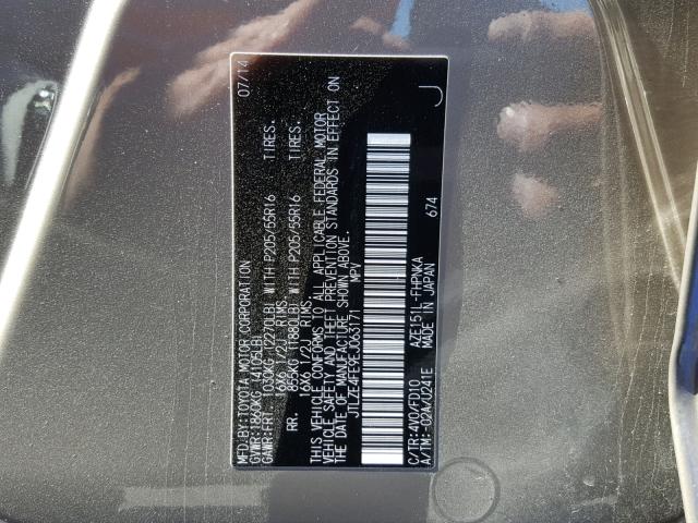 JTLZE4FE9EJ063171 - 2014 TOYOTA SCION XB İki rəngli foto 10