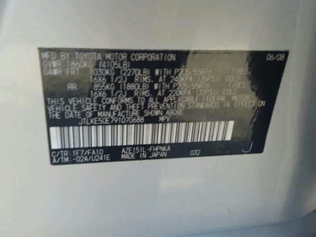 JTLKE50E791070688 - 2009 TOYOTA SCION XB 银色 照片 10