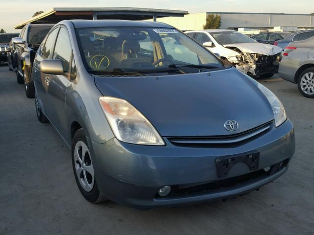 JTDKB20U740081392 - 2004 TOYOTA PRIUS GRAY photo 1