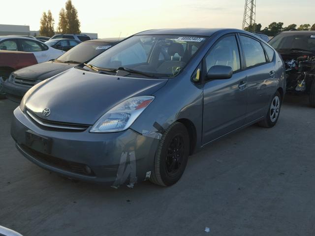 JTDKB20U740081392 - 2004 TOYOTA PRIUS GRAY photo 2