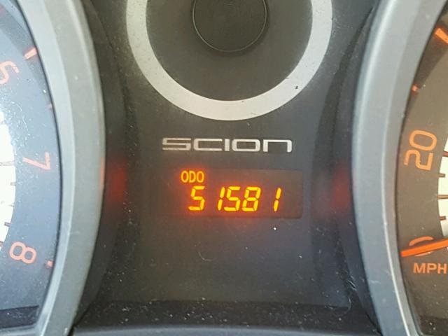 JTKJF5C71FJ005339 - 2015 TOYOTA SCION TC 白色 照片 8