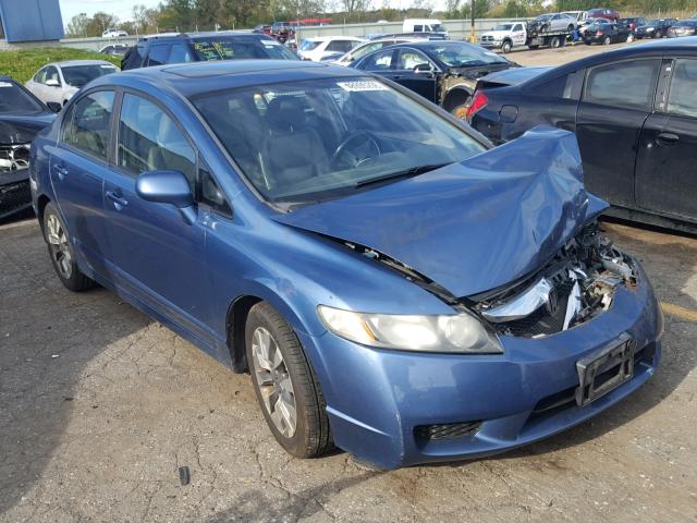 19XFA16939E008780 - 2009 HONDA CIVIC EXL 蓝色 照片 1