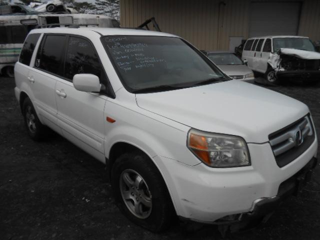 5FNYF28467B001444 - 2007 HONDA PILOT EX WHITE photo 1