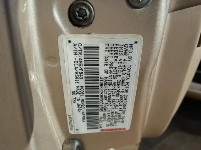 JT2BF22K8V0001995 - 1997 TOYOTA CAMRY LE GOLD photo 10