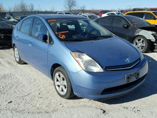 JTDKB20U477088408 - 2007 TOYOTA PRIUS BLUE photo 1