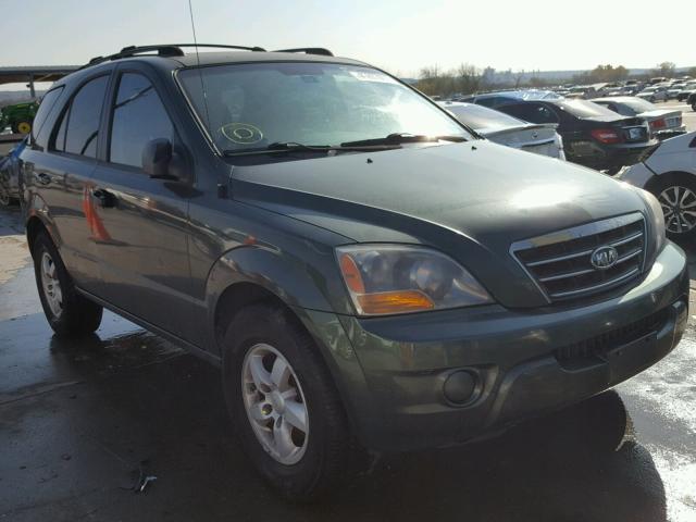 KNDJD736575710977 - 2007 KIA SORENTO EX GREEN photo 1