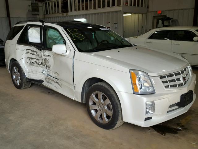 1GYEE23A680198712 - 2008 CADILLAC SRX WHITE photo 9