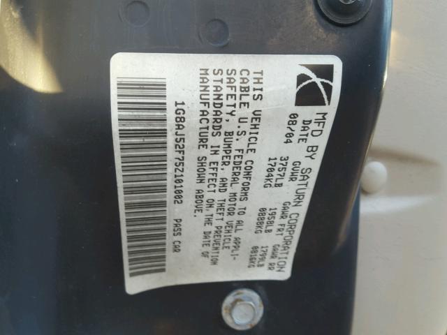 1G8AJ52F75Z101002 - 2005 SATURN ION LEVEL შავი ფოტო 10