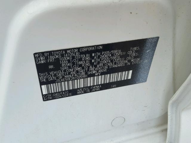 JTLKE50E281025981 - 2008 TOYOTA SCION XB თეთრი ფოტო 10