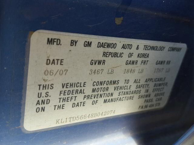 KL1TD56648B042074 - 2008 CHEVROLET AVEO BASE ლურჯი ფოტო 10