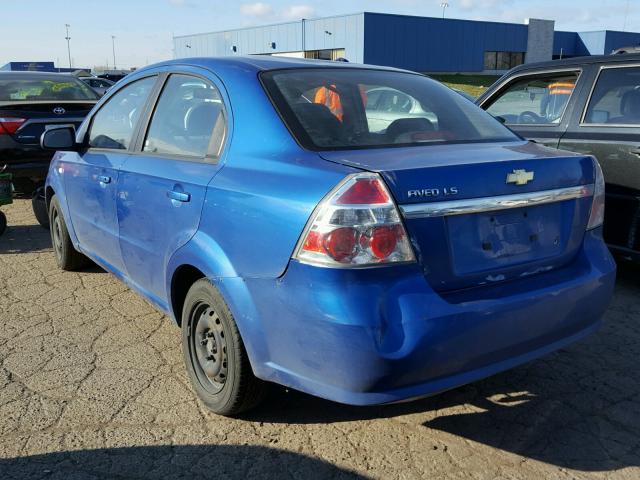 KL1TD56648B042074 - 2008 CHEVROLET AVEO BASE ლურჯი ფოტო 3