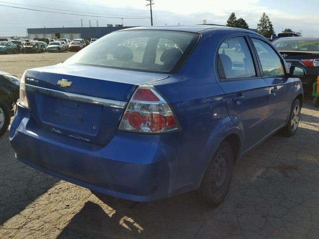 KL1TD56648B042074 - 2008 CHEVROLET AVEO BASE BLUE photo 4