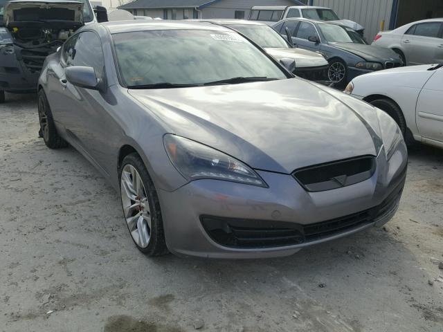 KMHHT6KD3BU059404 - 2011 HYUNDAI GENESIS CO GRAY photo 1