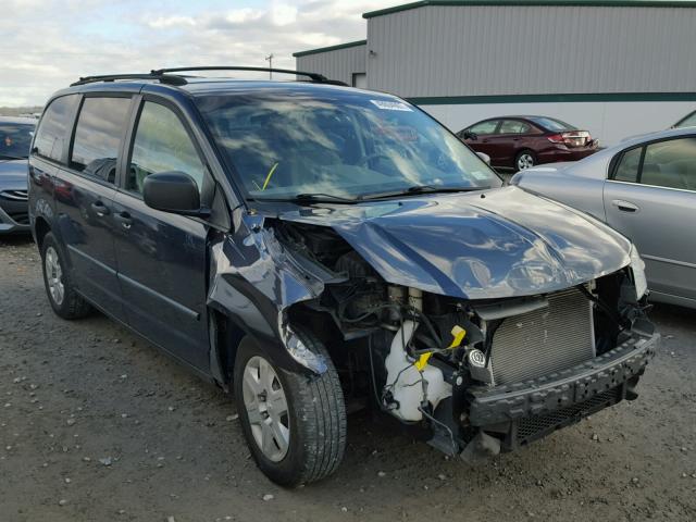 1D8HN44HX8B140456 - 2008 DODGE GRAND CARA BLUE photo 1