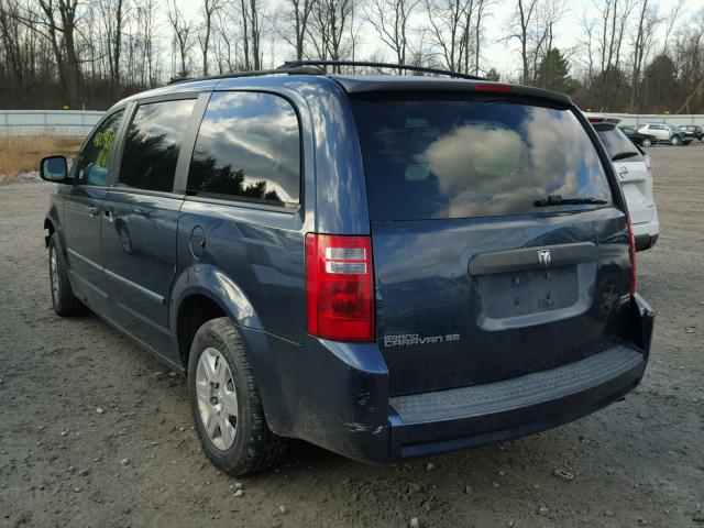 1D8HN44HX8B140456 - 2008 DODGE GRAND CARA BLUE photo 3