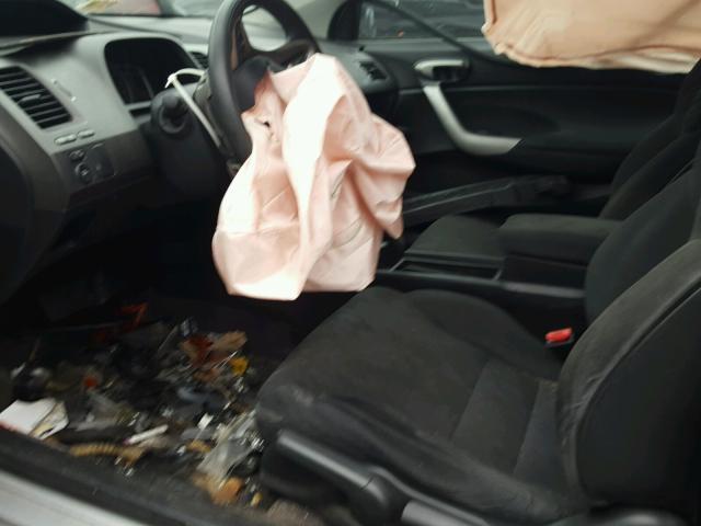 2HGFG12866H574770 - 2006 HONDA CIVIC EX SILVER photo 5