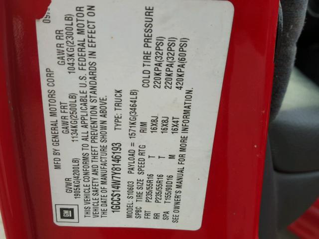 1GCCS14W7Y8146193 - 2000 CHEVROLET S TRUCK S1 წითელი ფოტო 10