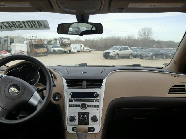 1G1ZG57NX8F194099 - 2008 CHEVROLET MALIBU LS ლურჯი ფოტო 9