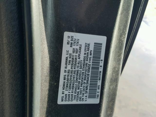 5FNRL5H64CB105652 - 2012 HONDA ODYSSEY EX GRAY photo 10