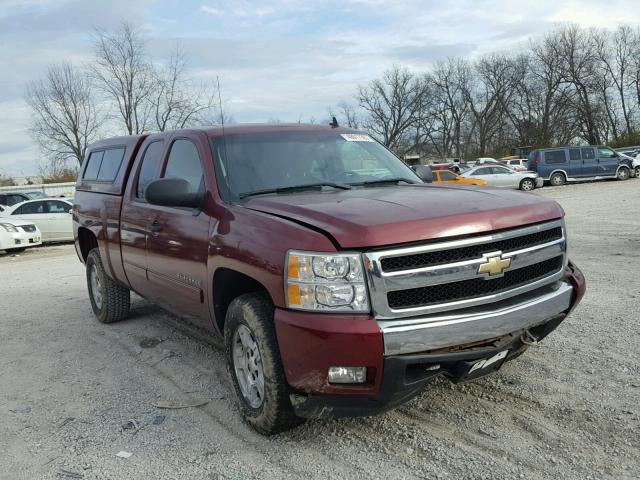 2GCEK19J181107088 - 2008 CHEVROLET SILVERADO MAROON photo 1