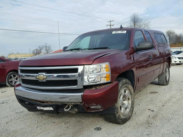 2GCEK19J181107088 - 2008 CHEVROLET SILVERADO MAROON photo 2