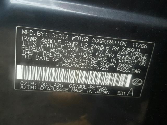 JTHBJ46G272076723 - 2007 LEXUS ES 350 GRAY photo 10