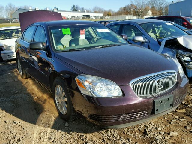 1G4HP57208U199974 - 2008 BUICK LUCERNE CX BURGUNDY photo 1