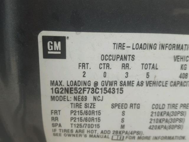 1G2NE52F73C154315 - 2003 PONTIAC GRAND AM S GRAY photo 10