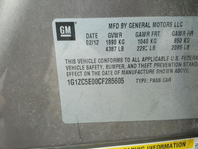 1G1ZC5E00CF285605 - 2012 CHEVROLET MALIBU 1LT გრაფიტი ფოტო 10