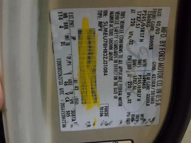 5LMEU78H33ZJ23247 - 2003 LINCOLN AVIATOR 金色 照片 10