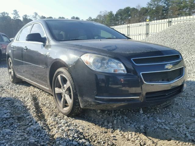 1G1ZJ57B484221462 - 2008 CHEVROLET MALIBU 2LT BLACK photo 1