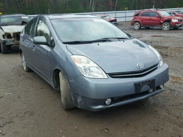 JTDKB20U550130090 - 2005 TOYOTA PRIUS GRAY photo 1