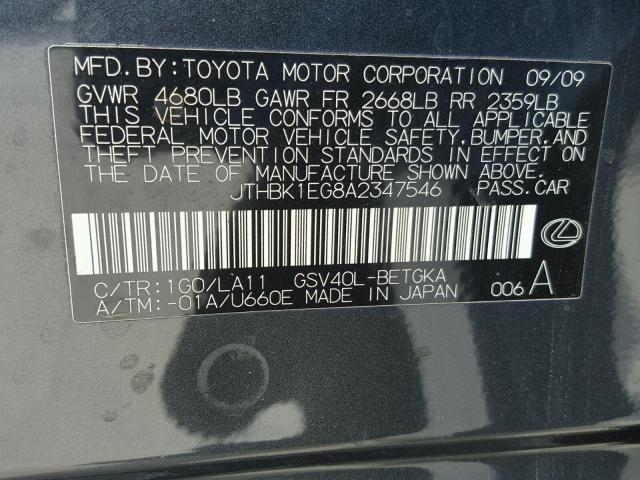 JTHBK1EG8A2347546 - 2010 LEXUS ES 350 CHARCOAL photo 10