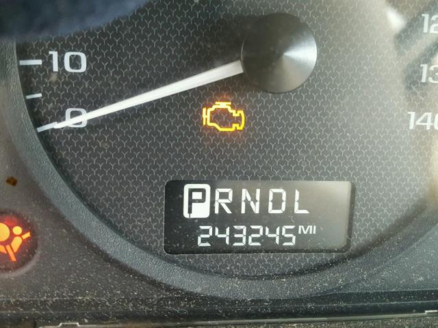 1G1ZU64804F152709 - 2004 CHEVROLET MALIBU MAX 白色 照片 8