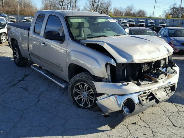 1GTEK19J08Z126478 - 2008 GMC SIERRA K15 TAN photo 1