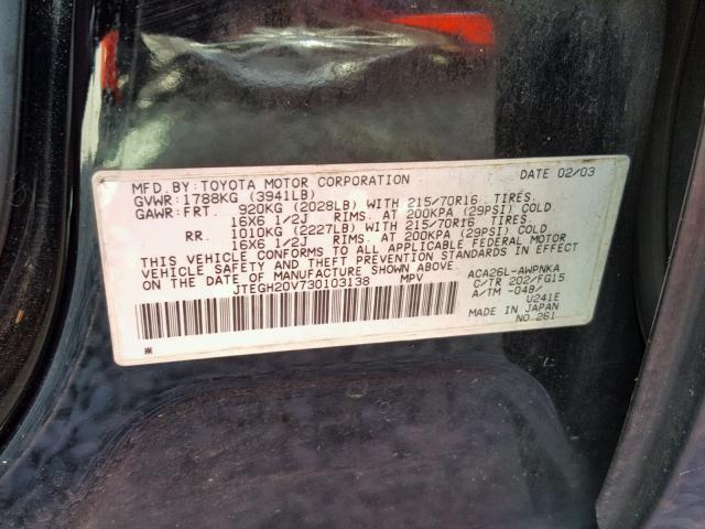 JTEGH20V730103138 - 2003 TOYOTA RAV4 BLACK photo 10