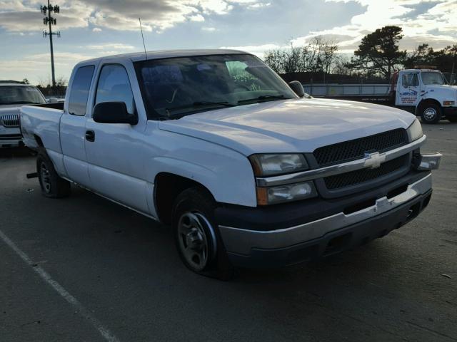 1GCEK19T74E195798 - 2004 CHEVROLET SILVERADO WHITE photo 1