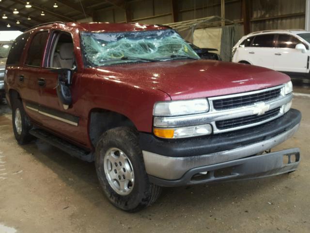 1GNEC13V44R310431 - 2004 CHEVROLET TAHOE C150 RED photo 1