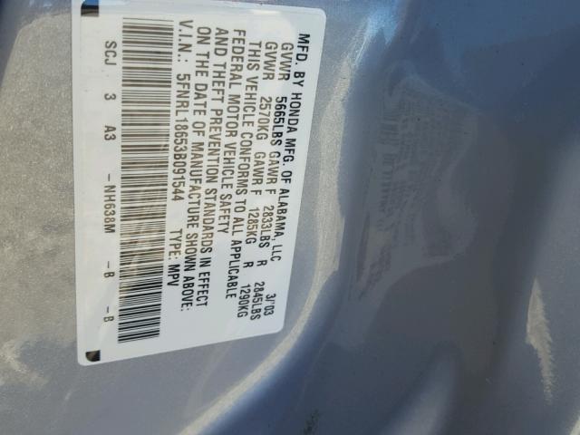 5FNRL18653B091544 - 2003 HONDA ODYSSEY EX SILVER photo 10