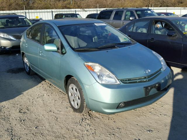 JTDKB20U157051264 - 2005 TOYOTA PRIUS GREEN photo 1