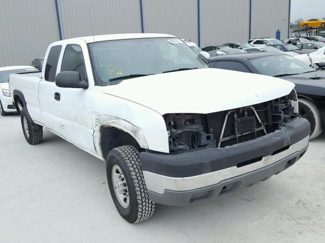 1GCHK29U85E189845 - 2005 CHEVROLET SILVERADO WHITE photo 1