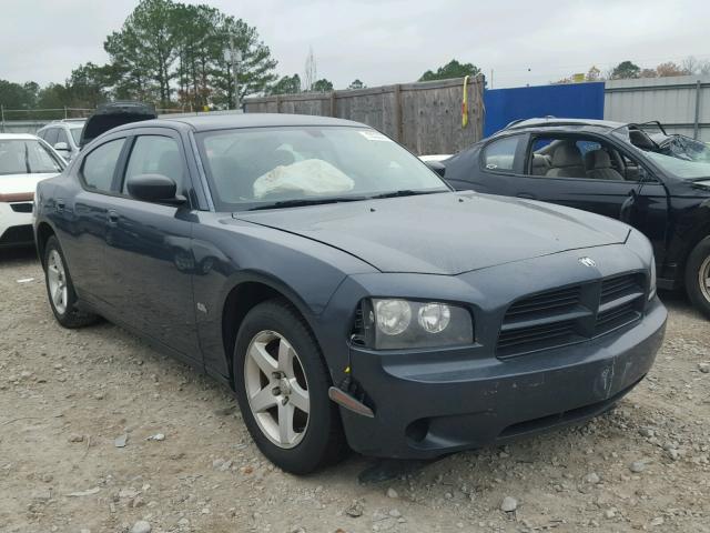 2B3KA43G98H288180 - 2008 DODGE CHARGER BLUE photo 1