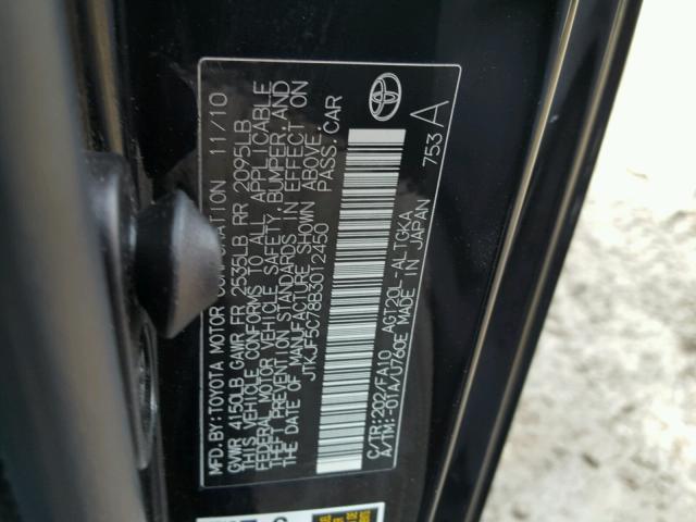 JTKJF5C78B3012450 - 2011 TOYOTA SCION TC 黑色 照片 10