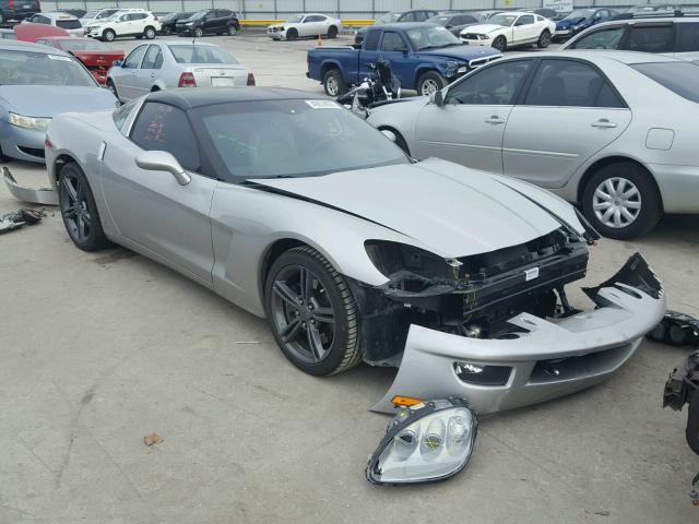 1G1YY26WX85114081 - 2008 CHEVROLET CORVETTE SILVER photo 1