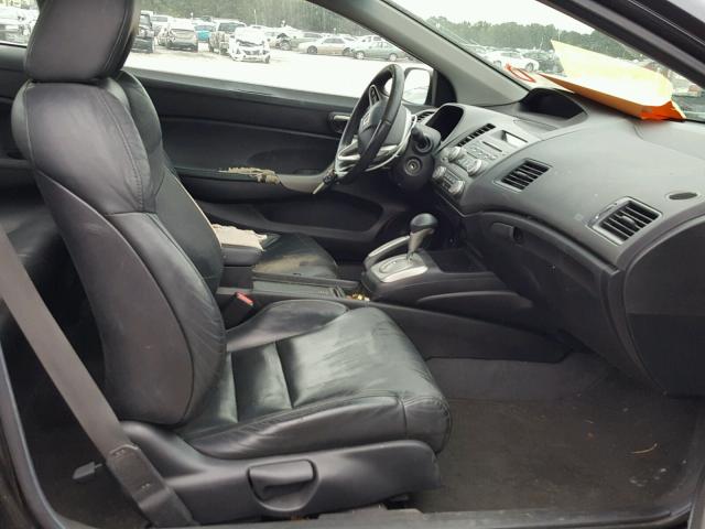 2HGFG12918H540313 - 2008 HONDA CIVIC EXL 黑色 照片 5