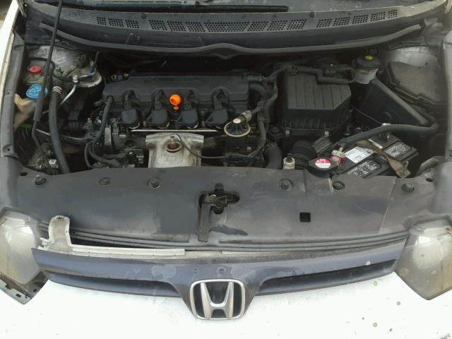 2HGFG12816H525296 - 2006 HONDA CIVIC EX WHITE photo 7
