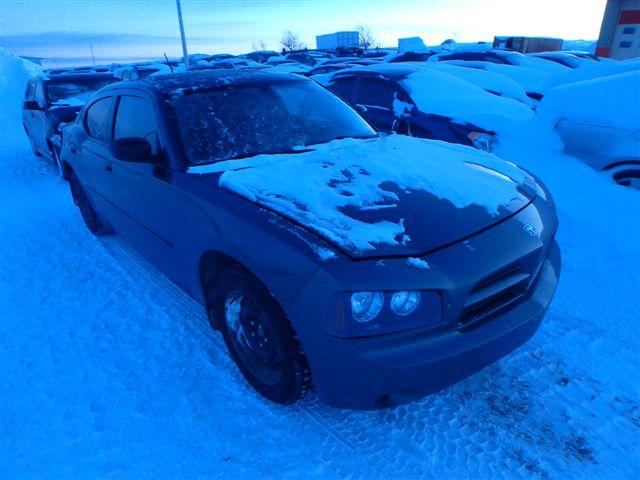 2B3KA43G78H226650 - 2008 DODGE CHARGER GRAY photo 1