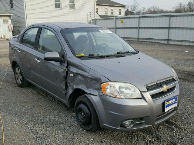 KL1TG56688B074274 - 2008 CHEVROLET AVEO LT GRAY photo 1