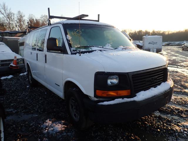 1GCGG25V751183716 - 2005 CHEVROLET EXPRESS G2 WHITE photo 1