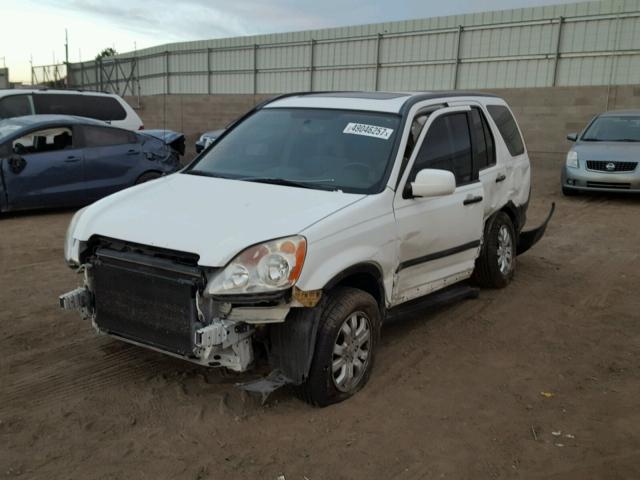 JHLRD78845C054005 - 2005 HONDA CR-V EX WHITE photo 2